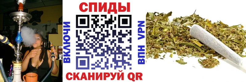 Бутират вода  Купить  Шумерля 