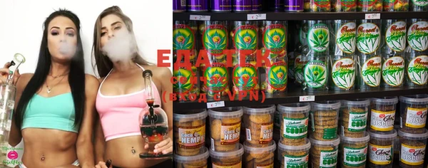 mdpv Слюдянка