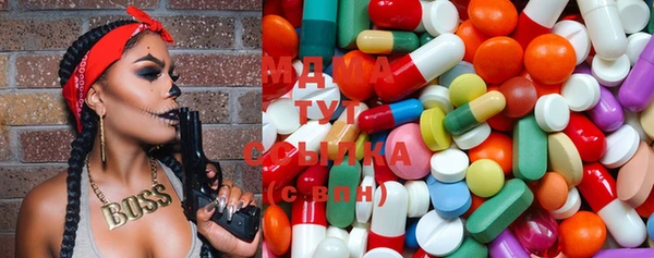 таблы Снежинск